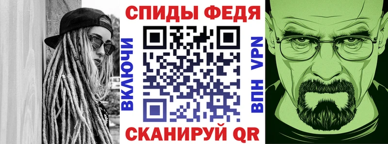 цена   Учалы  АМФЕТАМИН 97% 