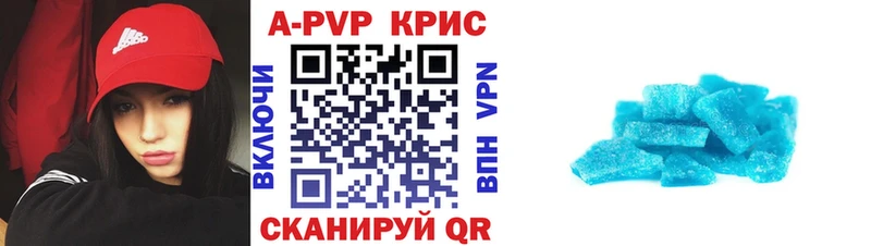 A PVP VHQ Учалы