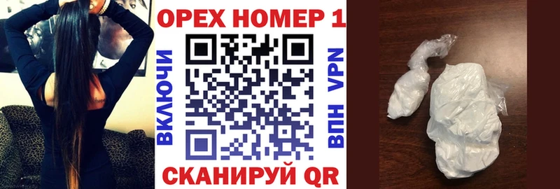COCAIN 99% Учалы