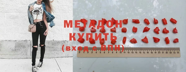 хмурый Алзамай