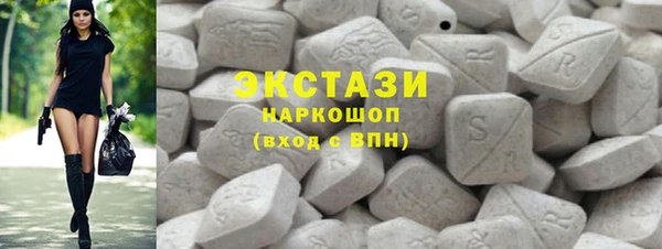 хмурый Алзамай