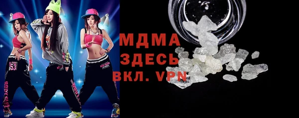 СК Алексин