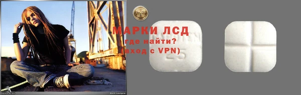 ешки Алексеевка