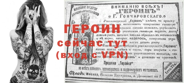 хмурый Алзамай