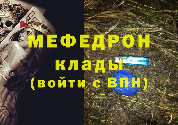 ешки Алексеевка