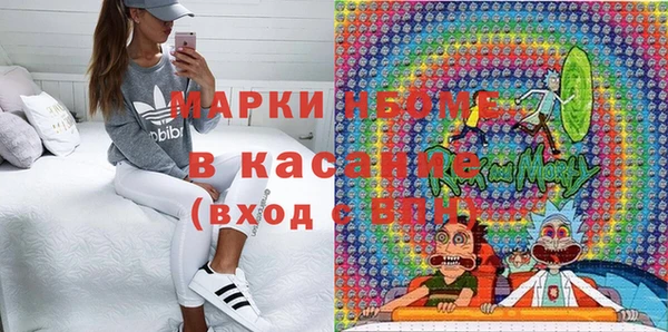 ешки Алексеевка