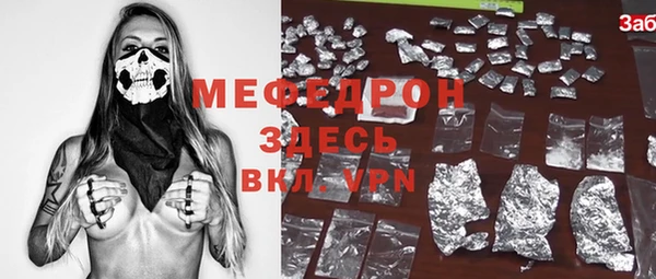 ешки Алексеевка