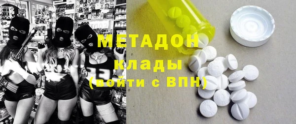 ешки Алексеевка