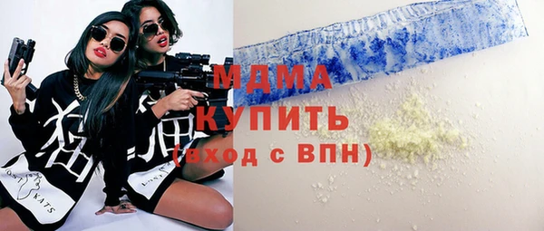 хмурый Алзамай