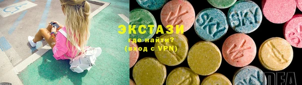 хмурый Алзамай