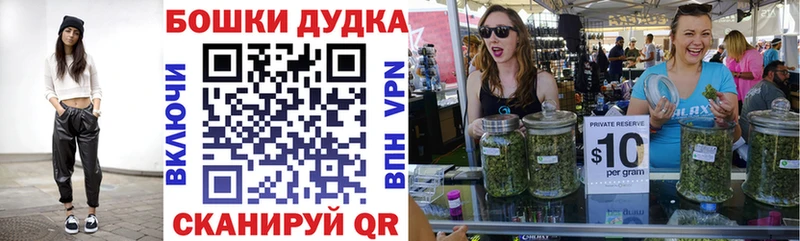 продажа наркотиков  mega   площадка какой сайт  Учалы  МАРИХУАНА MAZAR 